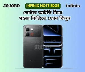 New Infinix Note Edge 128 GB Black