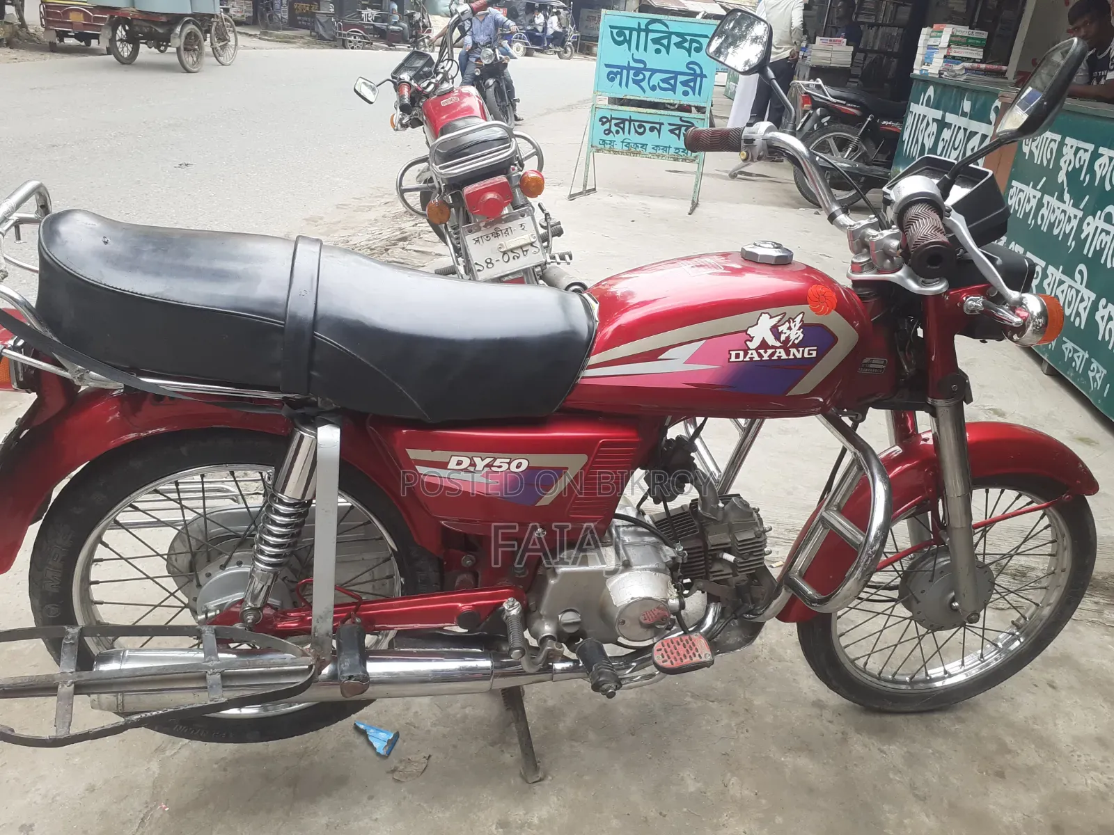 New Dayang DY100-A 2016 Red