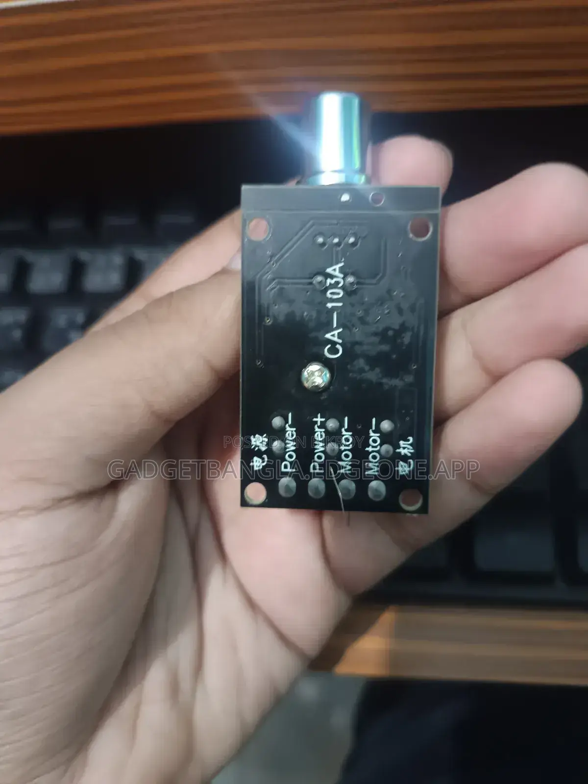 Amplifier Ca 103