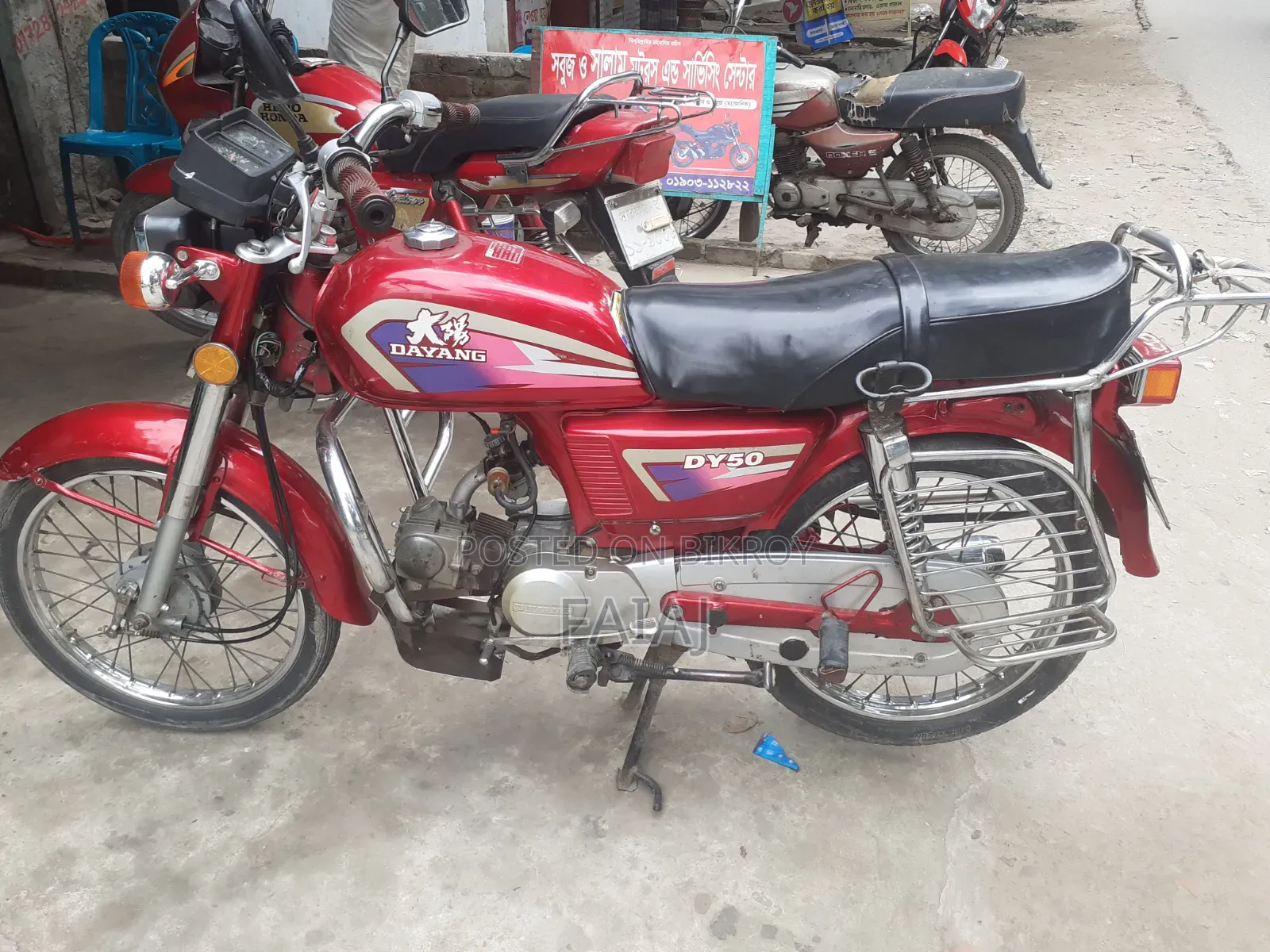 New Dayang DY100-A 2016 Red