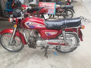 New Dayang DY100-A 2016 Red