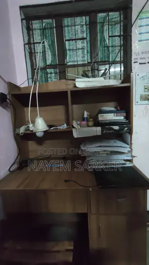 রিডিং টেবিল