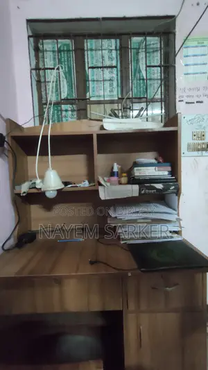 রিডিং টেবিল