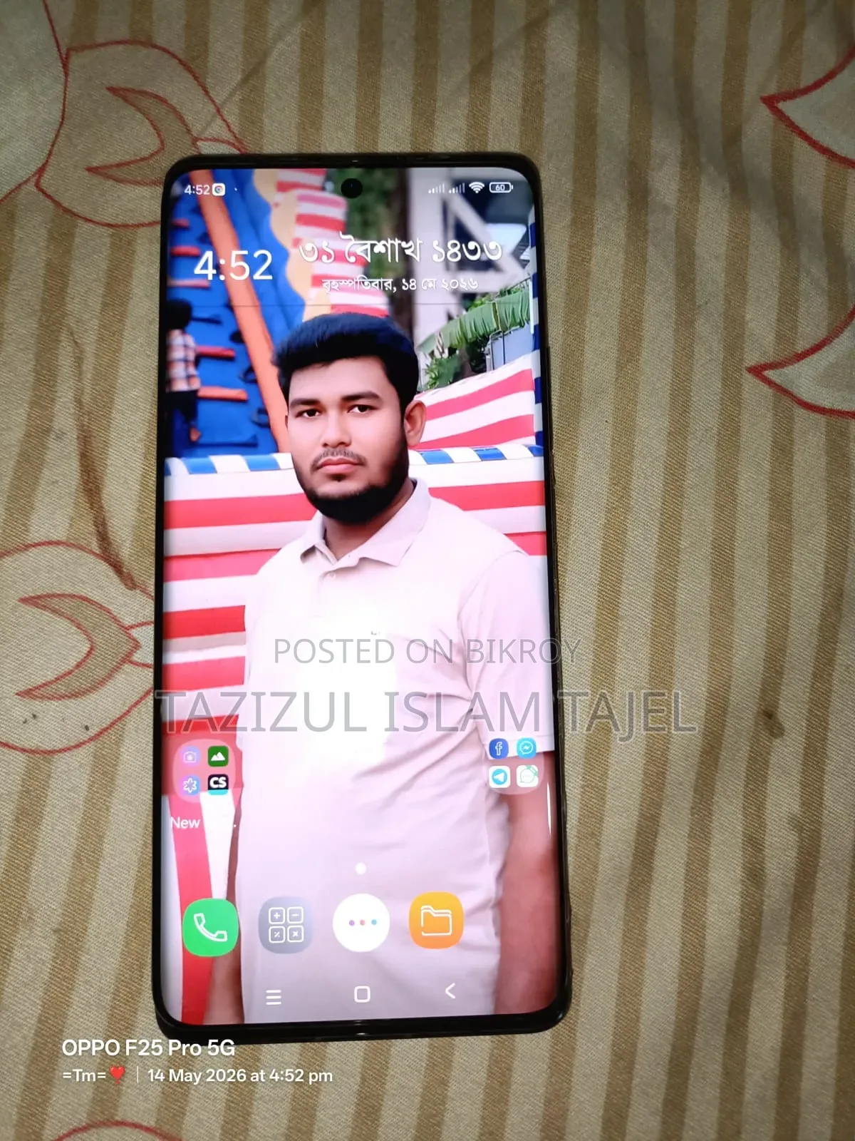 Xiaomi Civi 2 256 GB Black