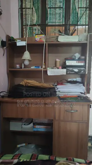 রিডিং টেবিল