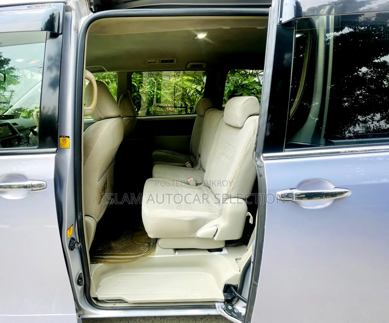 Toyota Noah 2009 Purple