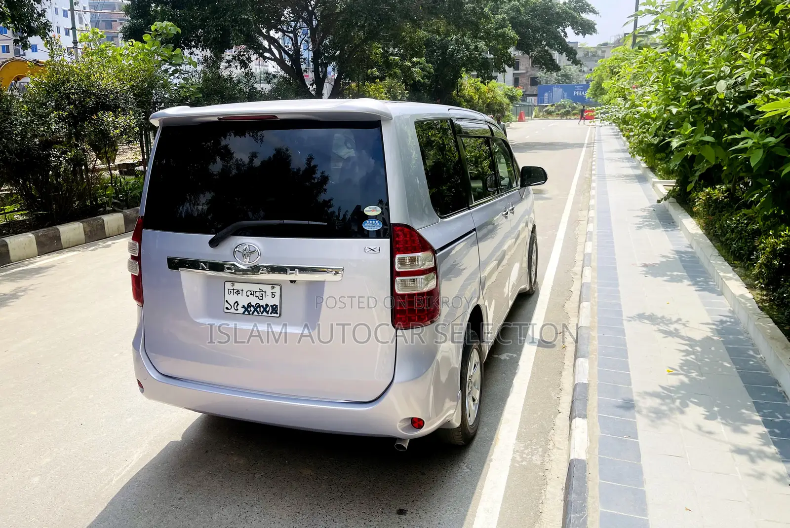 Toyota Noah 2009 Purple