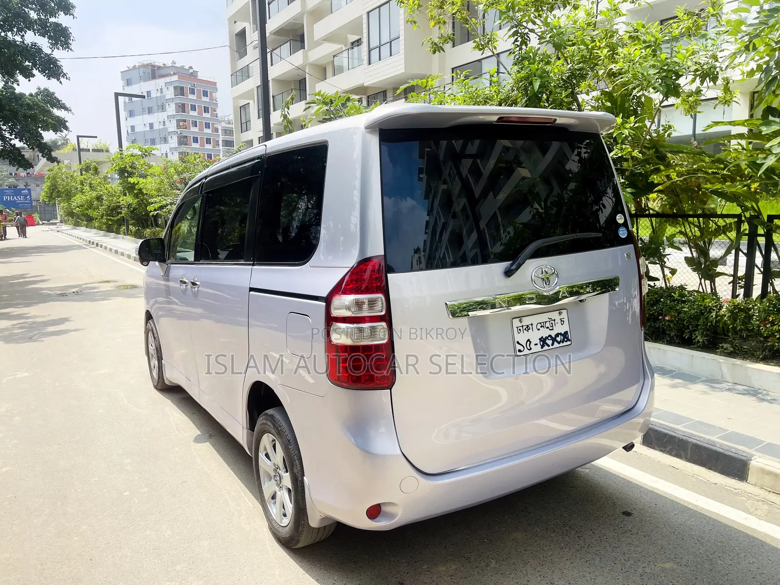 Toyota Noah 2009 Purple