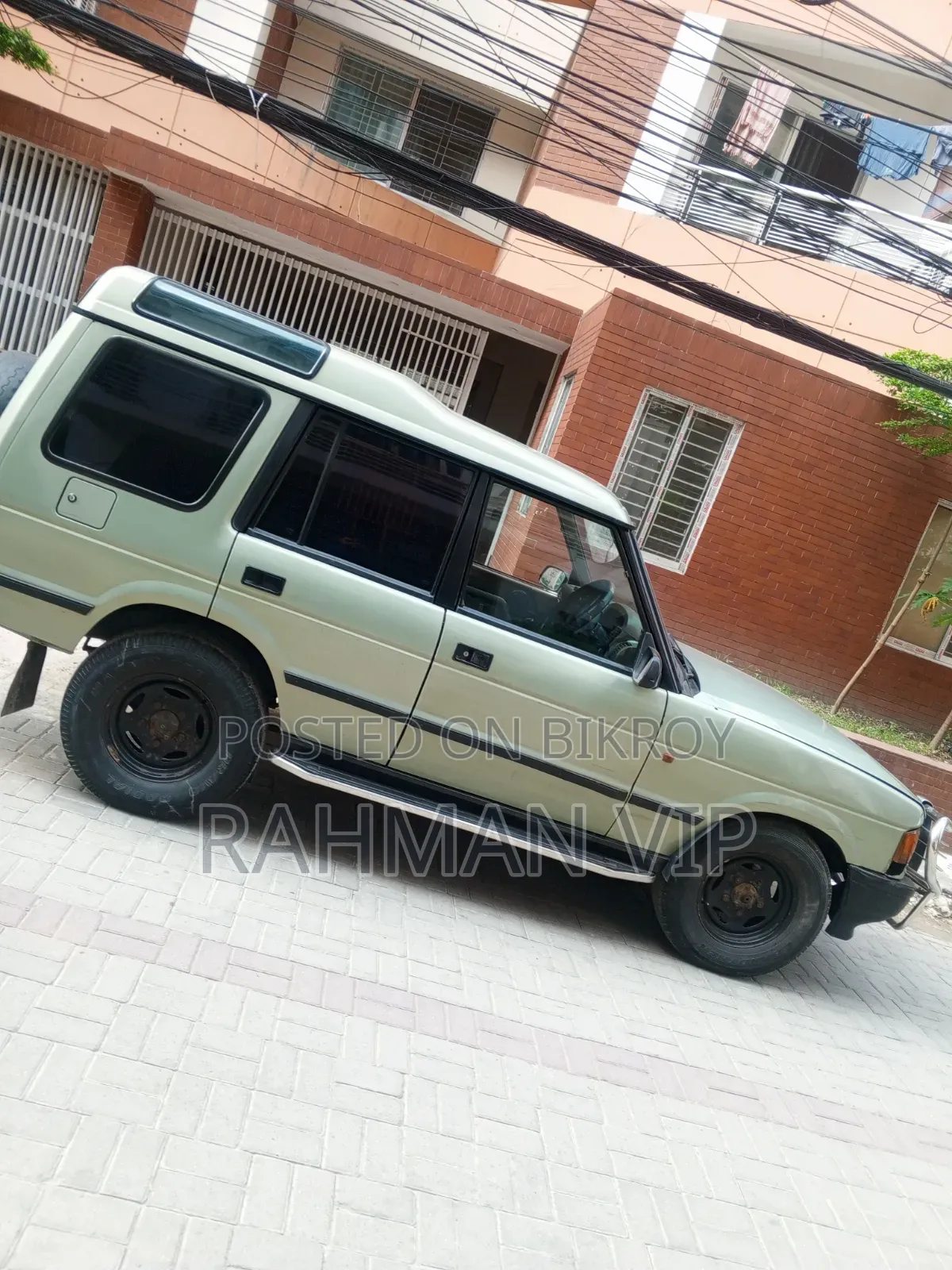 Land Rover Discovery Base AWD 1995 Brown