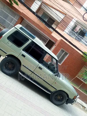 Land Rover Discovery Base AWD 1995 Brown
