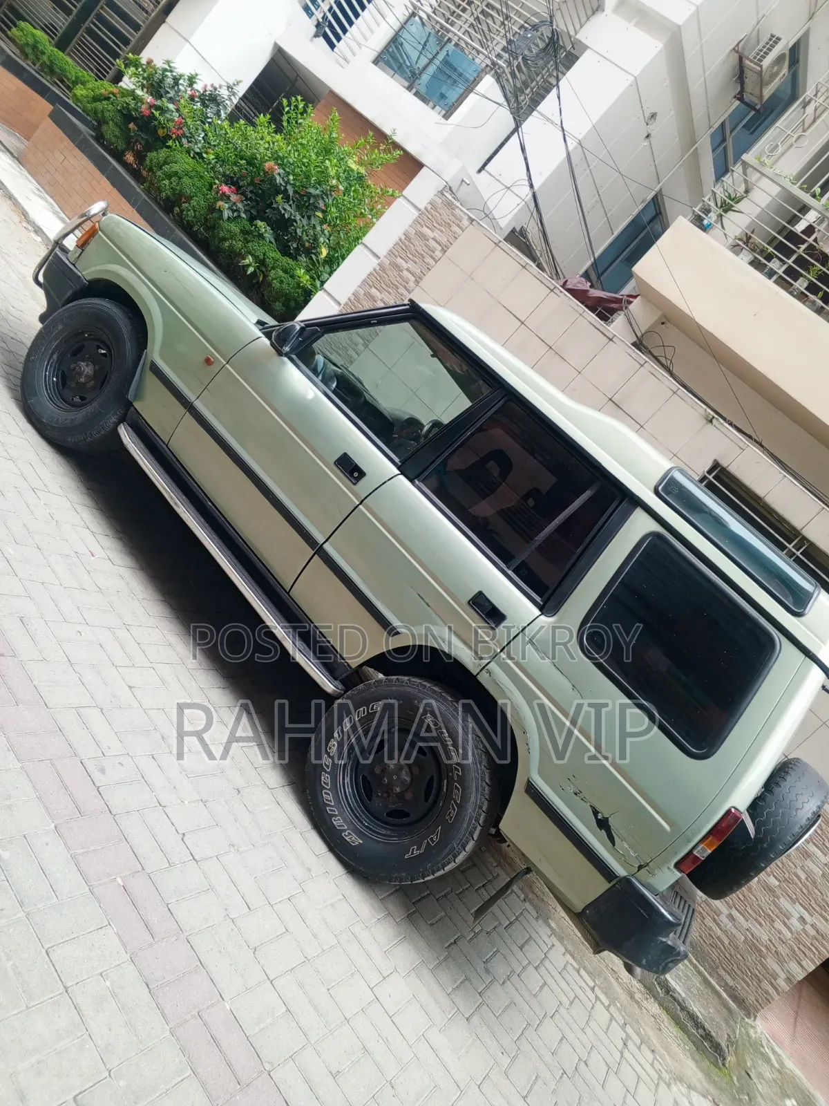 Land Rover Discovery Base AWD 1995 Brown