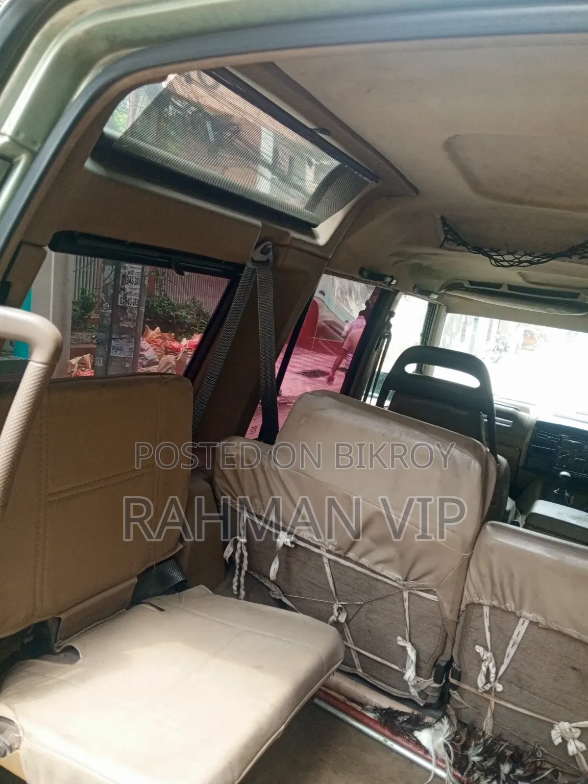 Land Rover Discovery Base AWD 1995 Brown