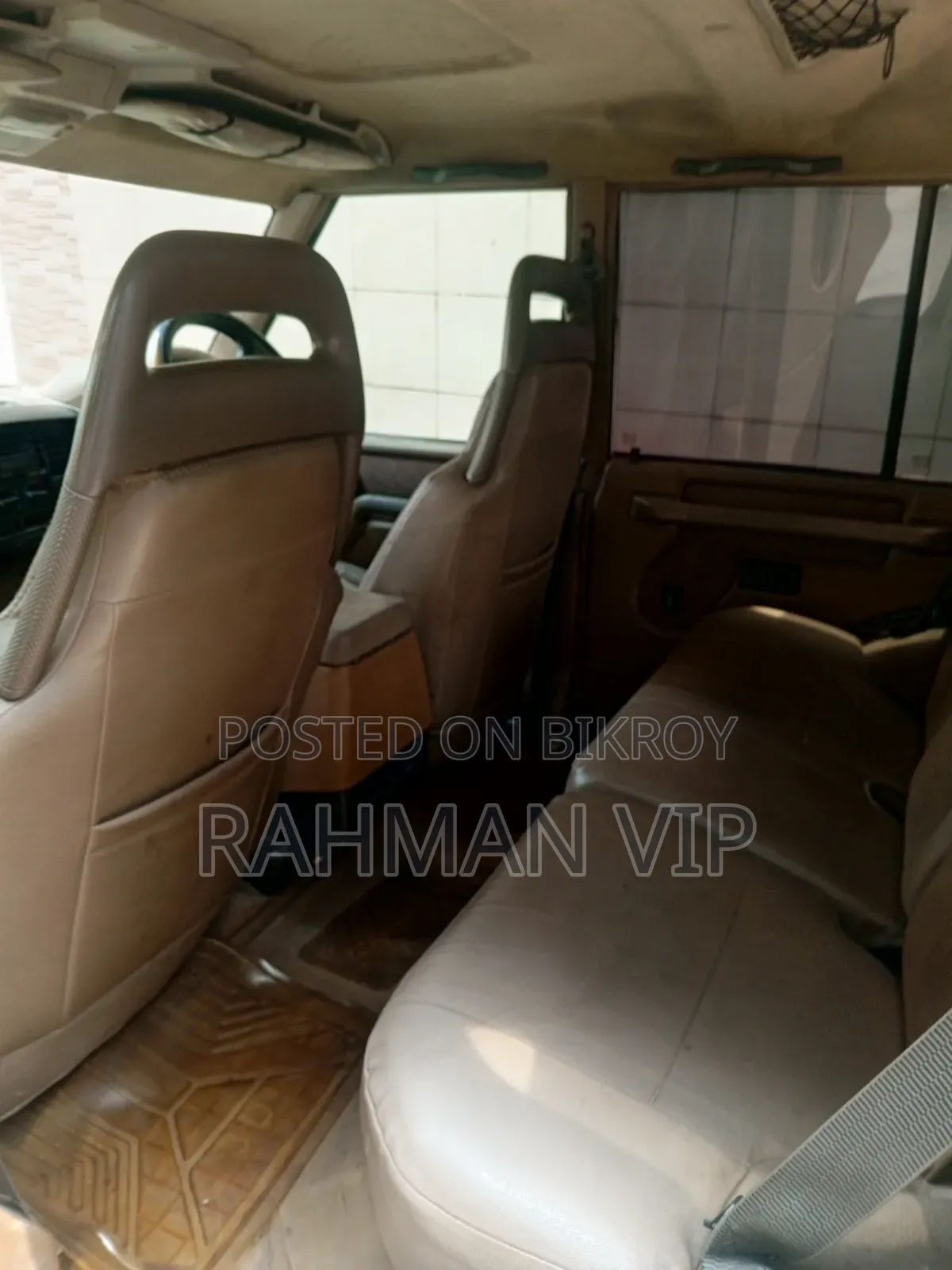 Land Rover Discovery Base AWD 1995 Brown