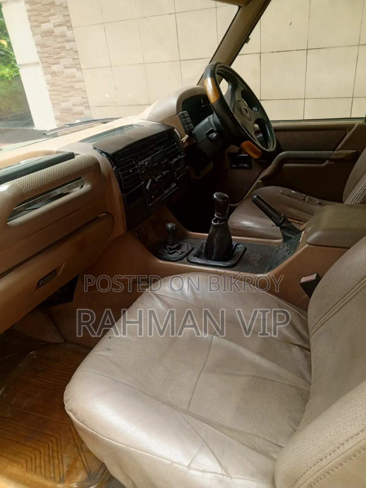 Land Rover Discovery Base AWD 1995 Brown