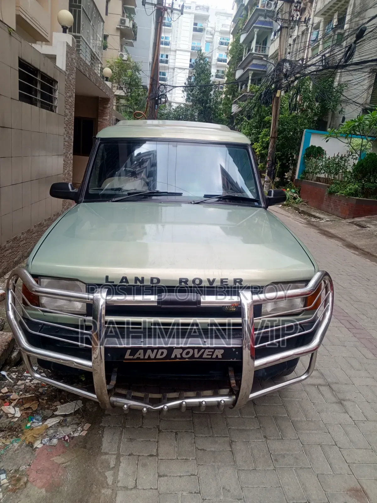 Land Rover Discovery Base AWD 1995 Brown
