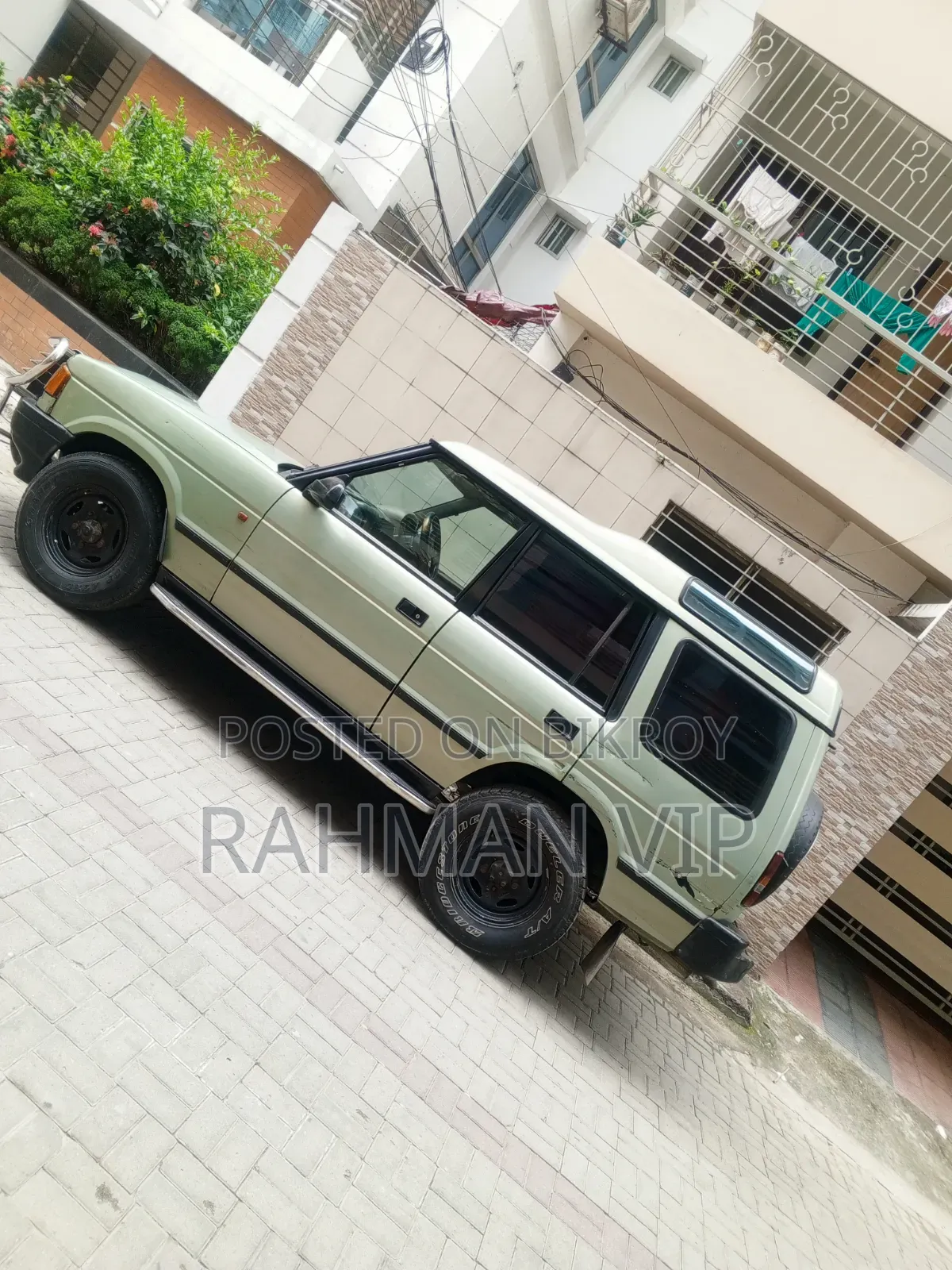Land Rover Discovery Base AWD 1995 Brown
