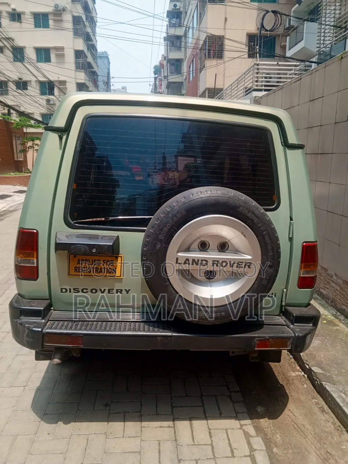 Land Rover Discovery Base AWD 1995 Brown