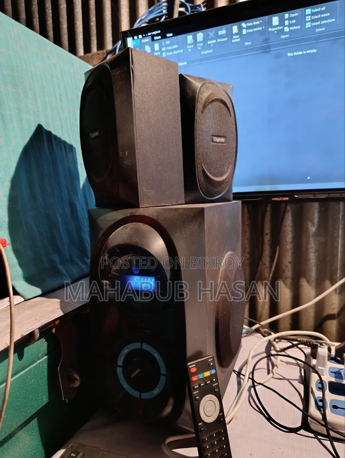 Sound Box