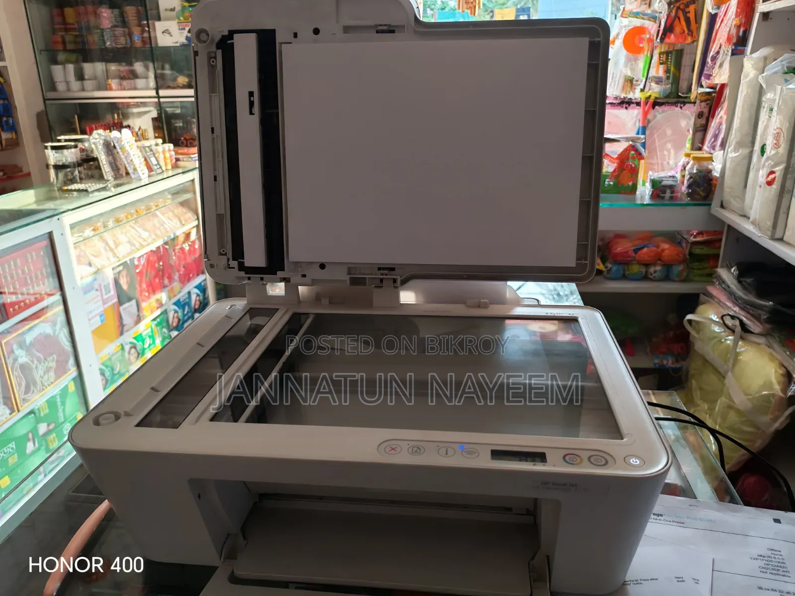 HP Deskjet Plus Ink Advantage 4175 All-in-One Printer Uttara