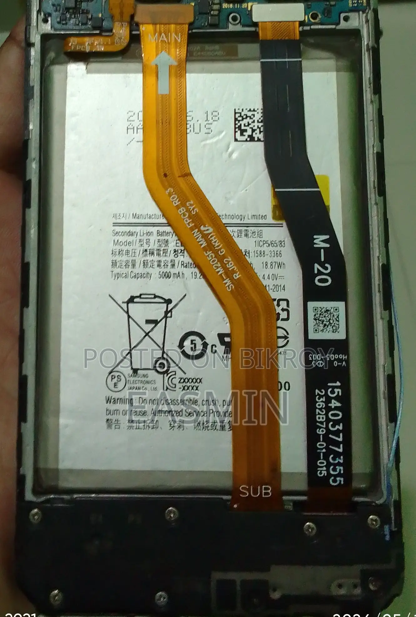 Samsung Galaxy M20 Display, Body, and Battery