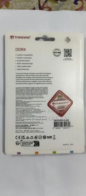 Transcend 8GB 3200 MHz DDR4 RAM
