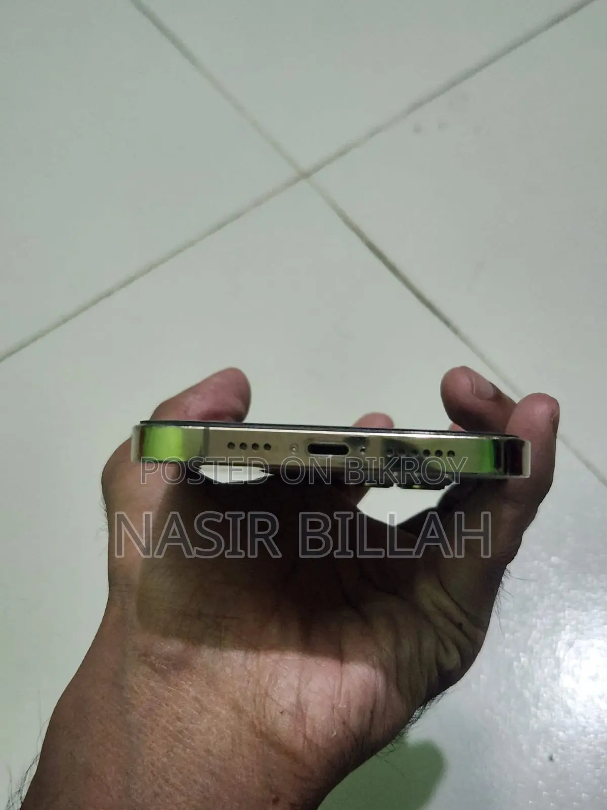 Apple iPhone 12 Pro Max 128 GB হোয়াইট