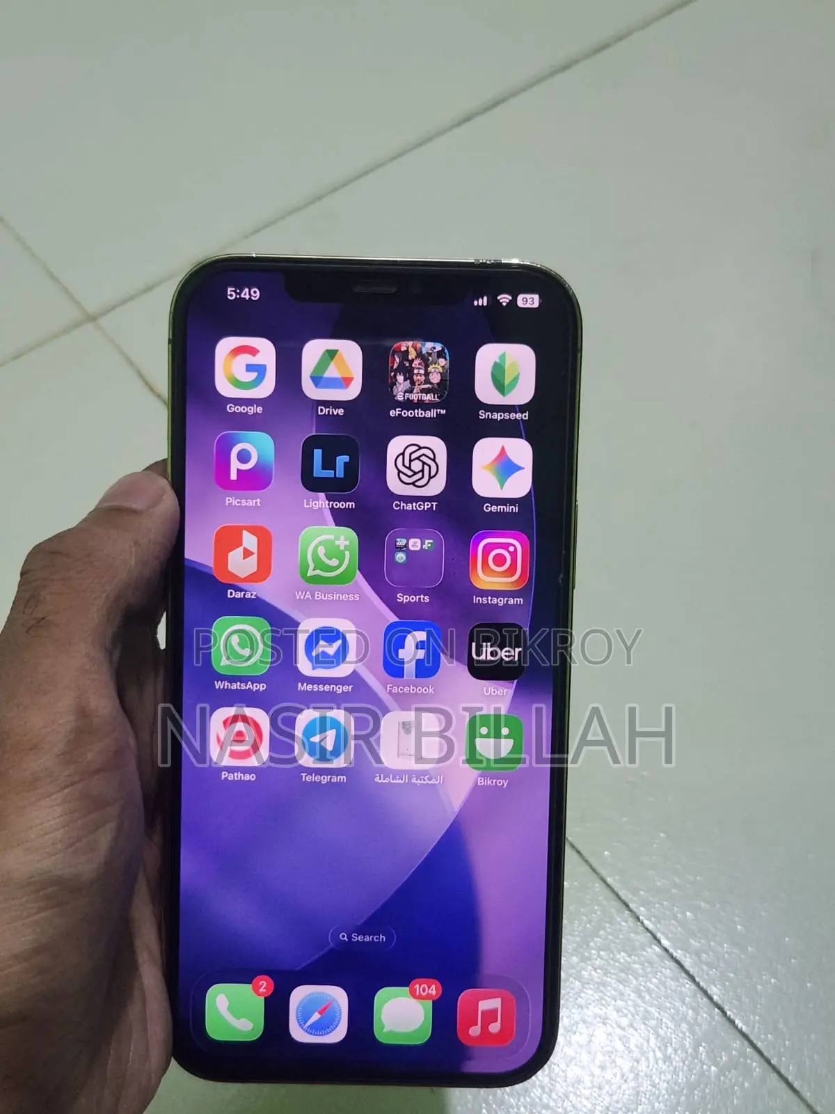 Apple iPhone 12 Pro Max 128 GB হোয়াইট