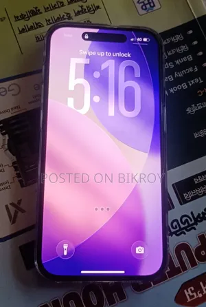 Apple iPhone 15 Pro 256 GB Black