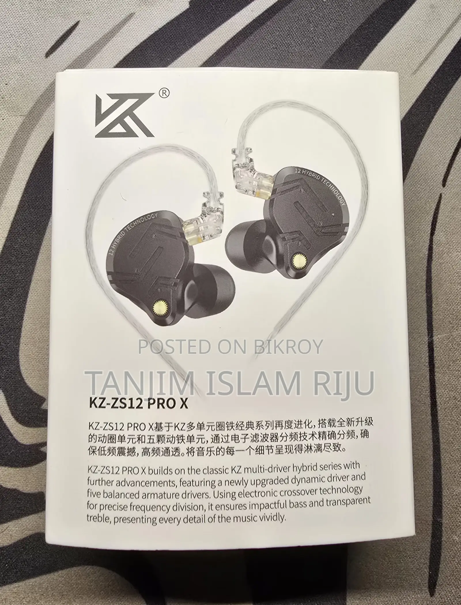 Kz-Zs12 Pro X Iem + Better Wire