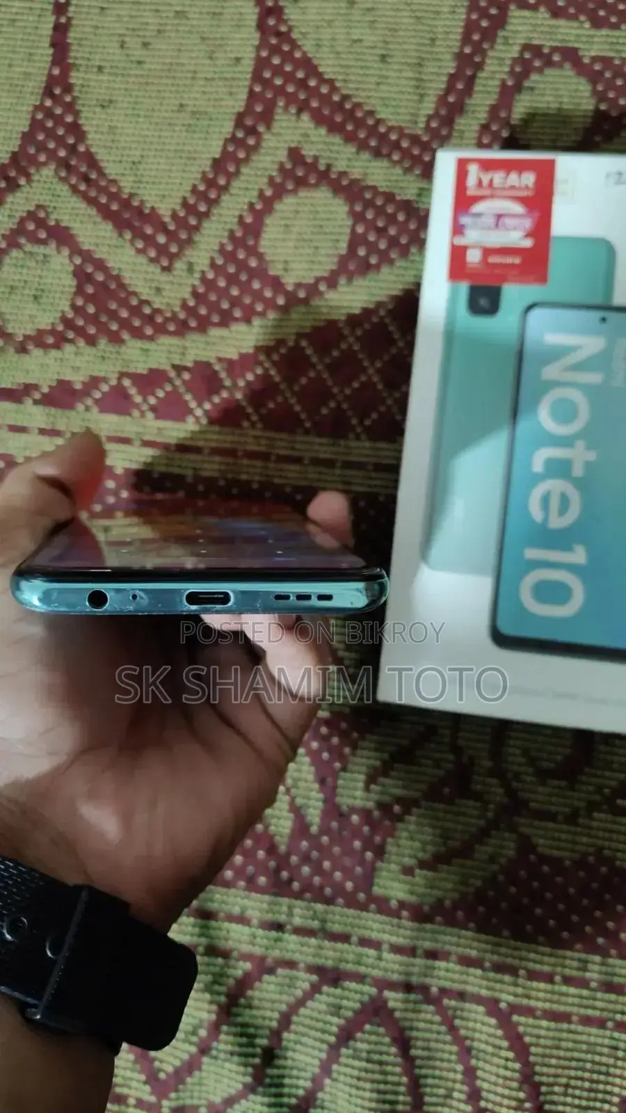 Xiaomi Redmi Note 10 128 GB Blue