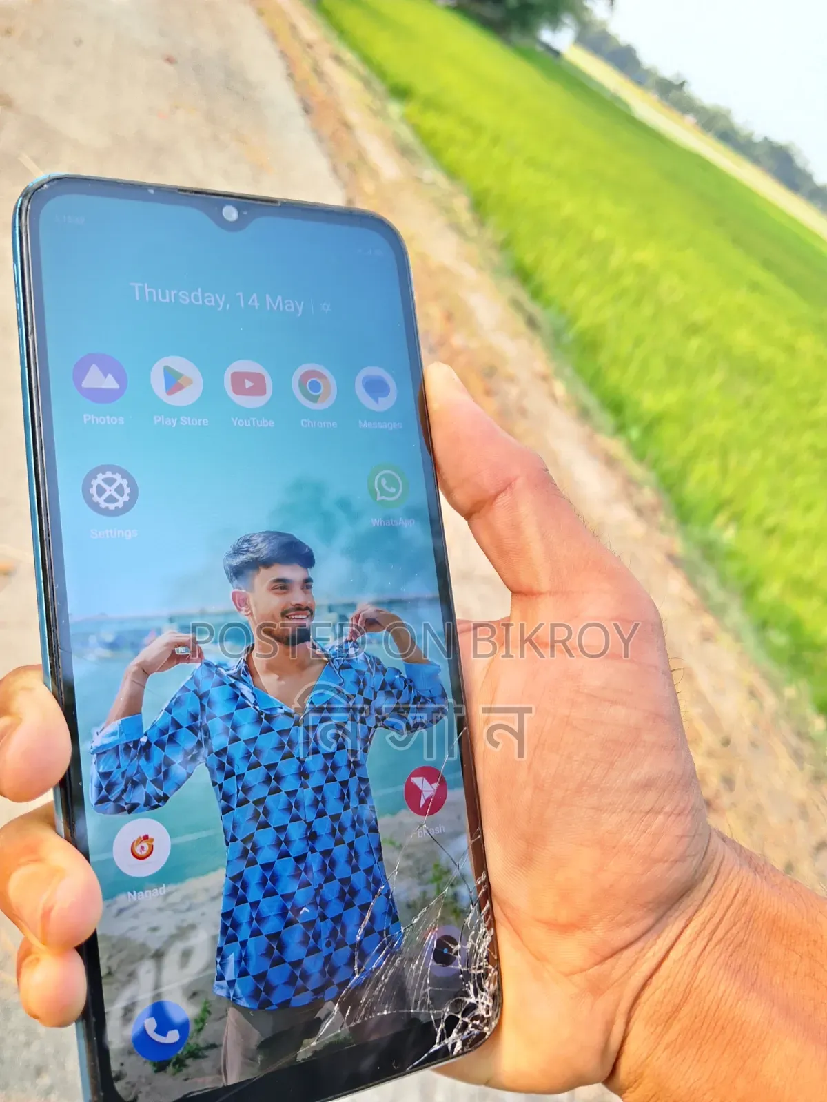 Realme C71 64 GB Blue