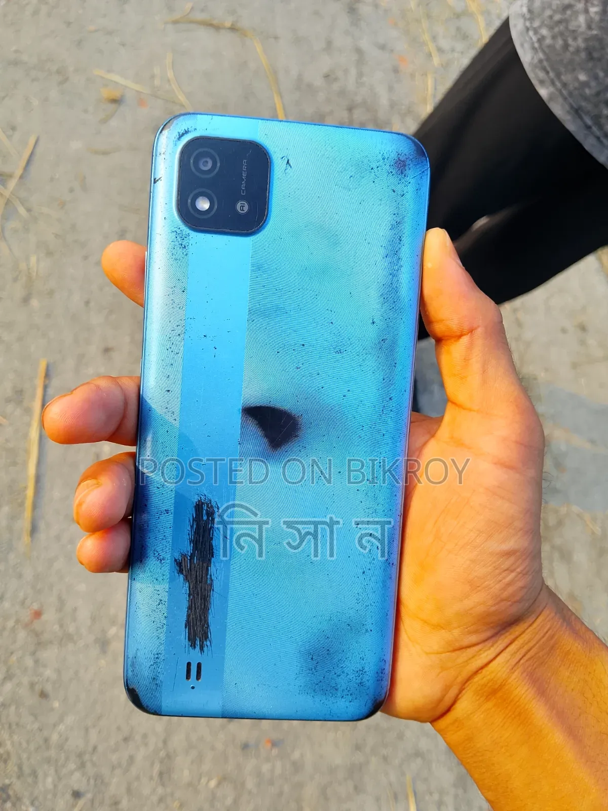 Realme C71 64 GB Blue
