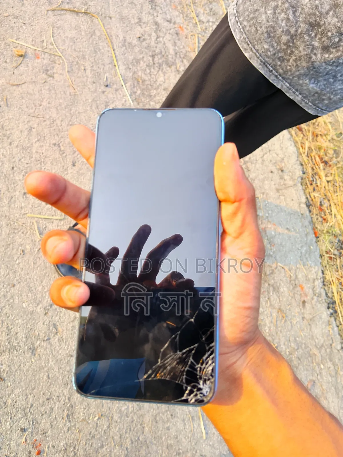 Realme C71 64 GB Blue