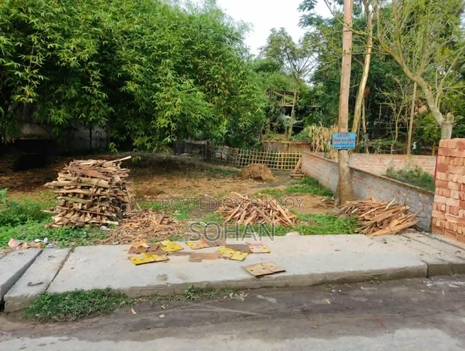 5 decimal land for sale near Rangpur RAB Headquarters!