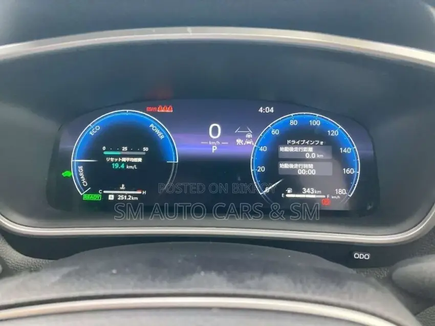 Toyota Corolla Cross 2024 Pearl