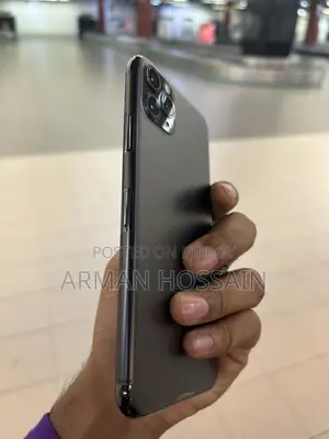 অ্যাপল আইফোন ১১ প্রো ম্যাক্স ২৫৬ জিবি সিলভার
