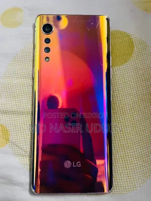 LG Velvet 5G 128 GB Bronze