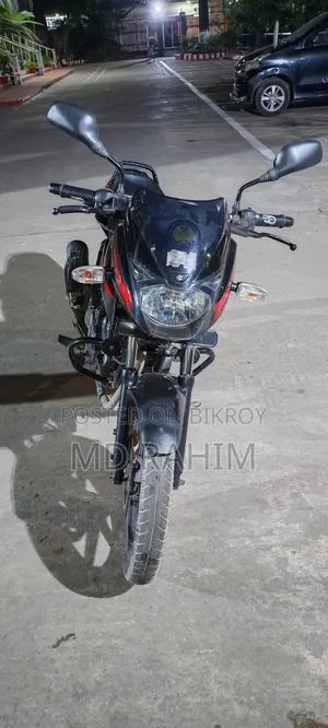 Bajaj Pulsar 150 2018 Black