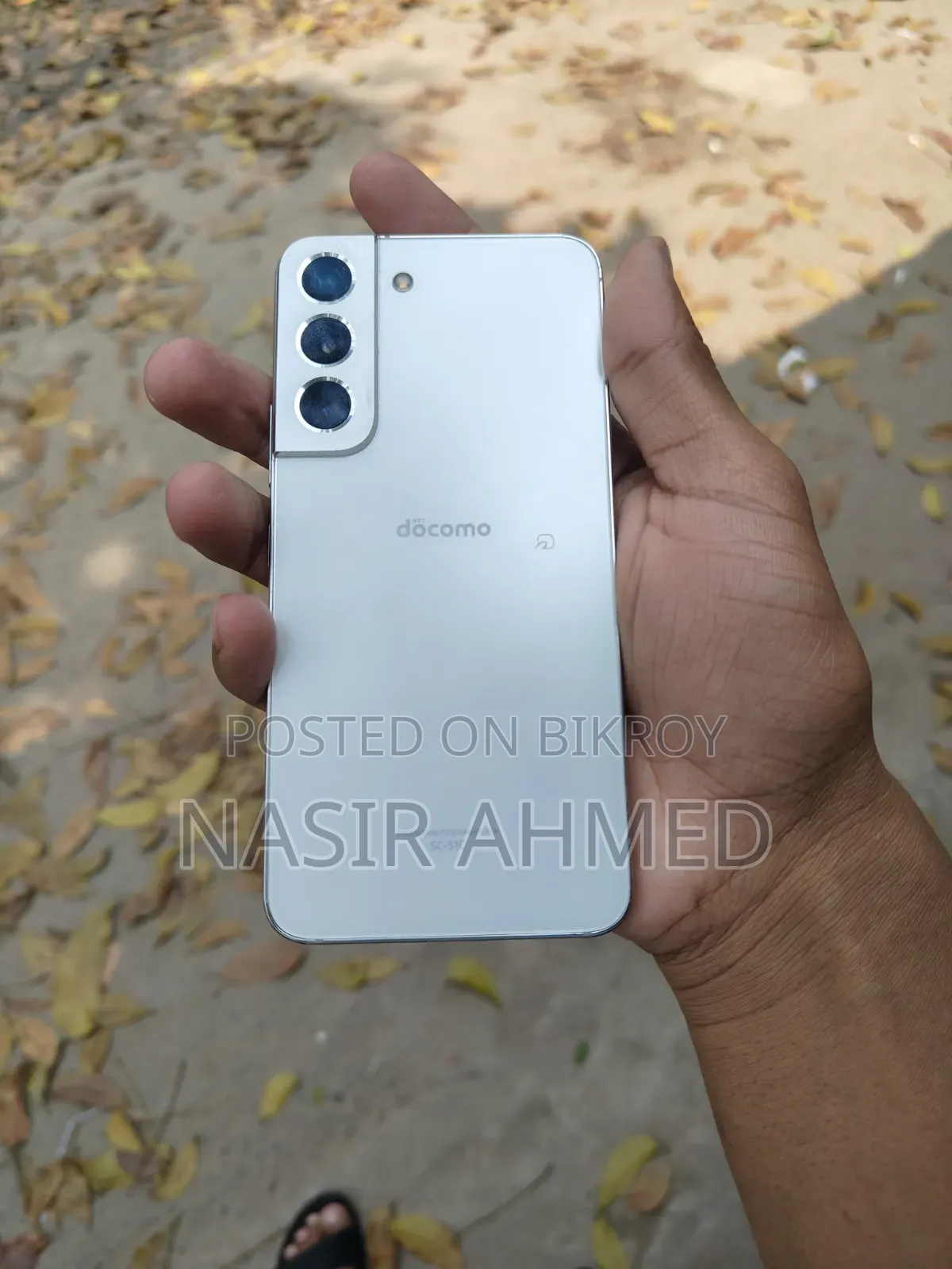 Samsung Galaxy S22 5G 256 GB Rose Gold