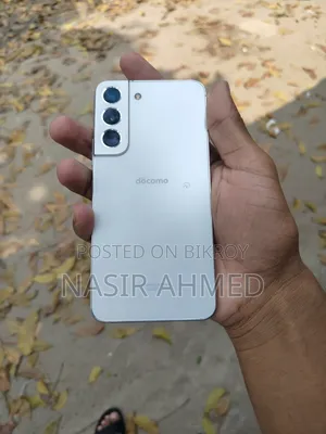 Samsung Galaxy S22 5G 256 GB Rose Gold