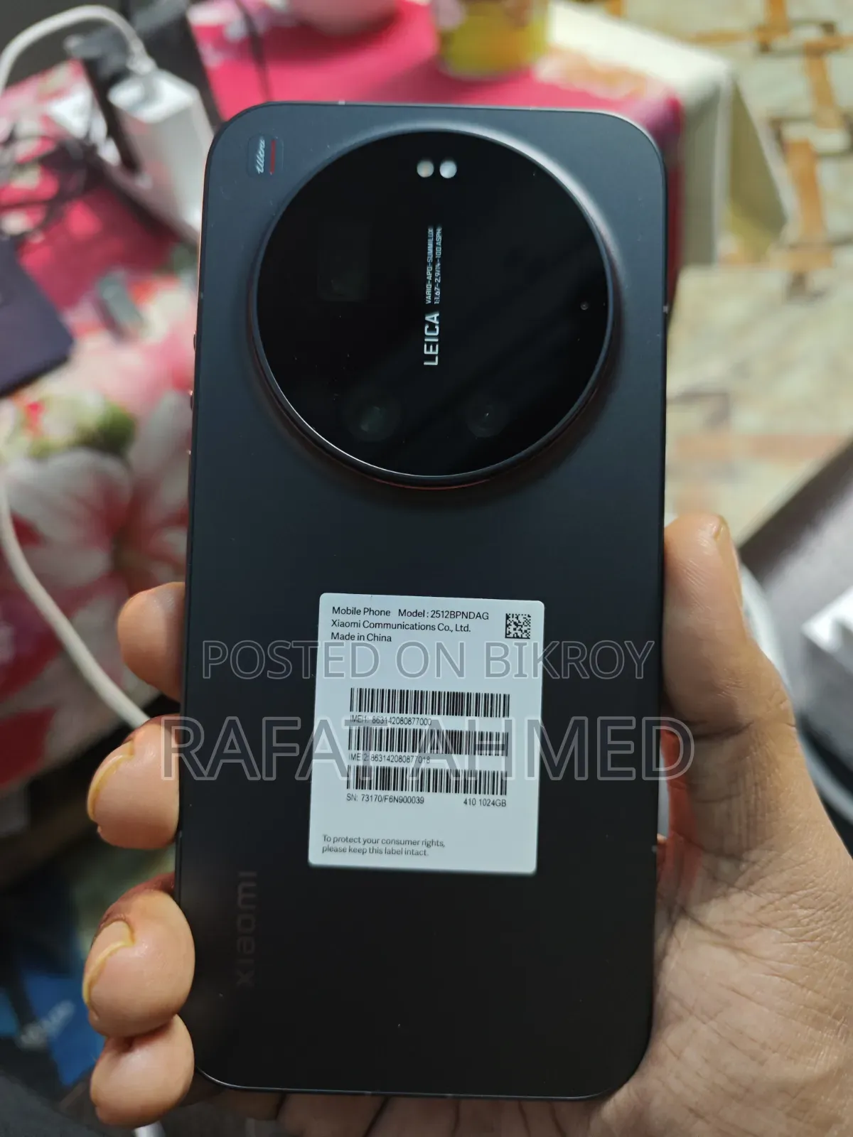 New Xiaomi 17 Ultra 1 TB Black