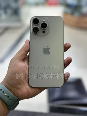 Apple iPhone 15 Pro Max 256 GB