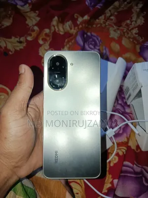 New Xiaomi Redmi A5 4G 64 GB Gray