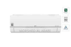 জরুরি বিক্রয় – 1 Ton Lg Dual Inverter Ac