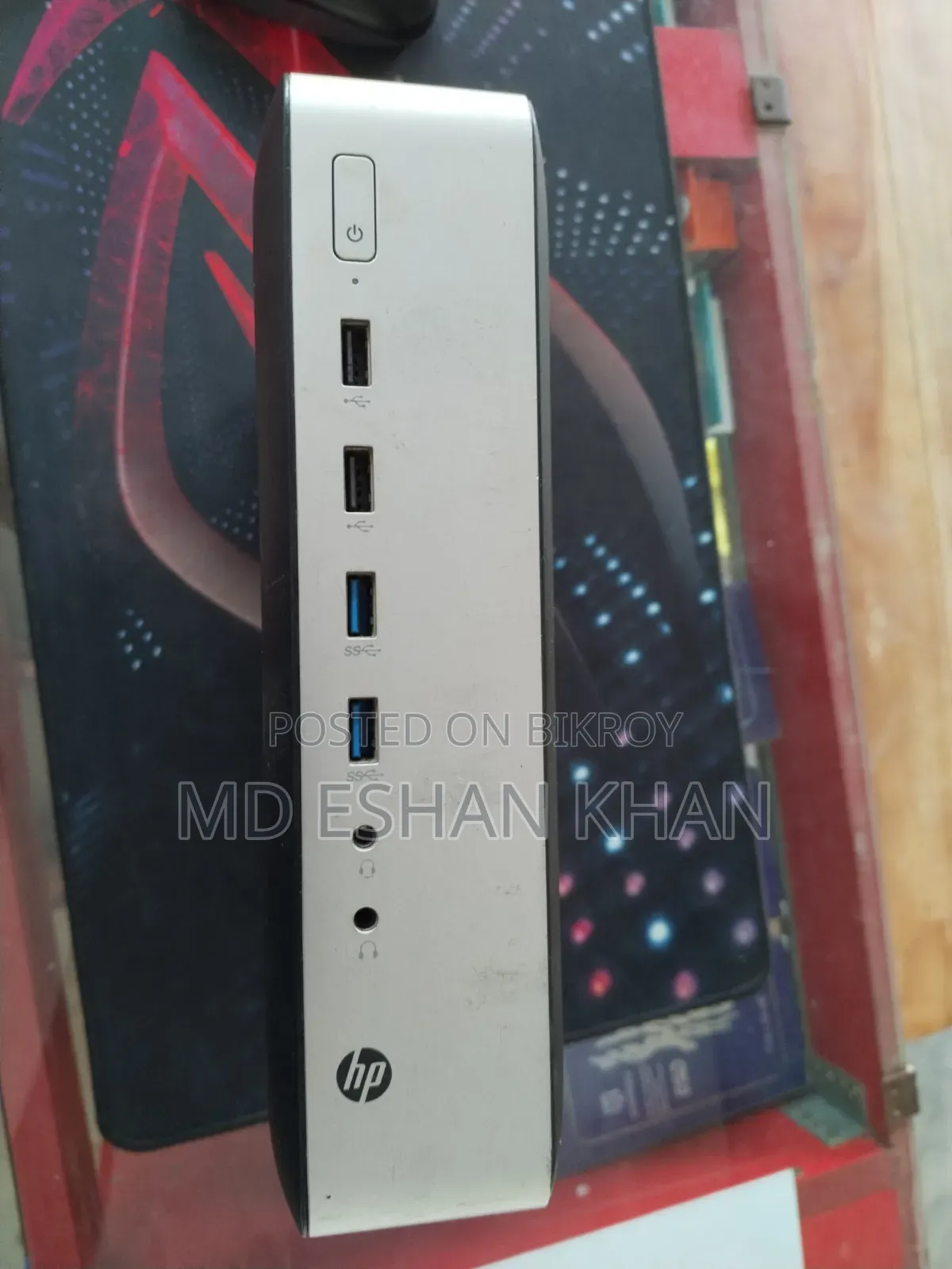 Server HP Easy Connect 8GB HDD 60GB
