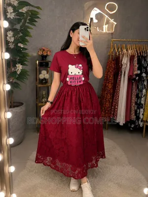Tshirt and Skirt Set
100% Cotton T-shirt