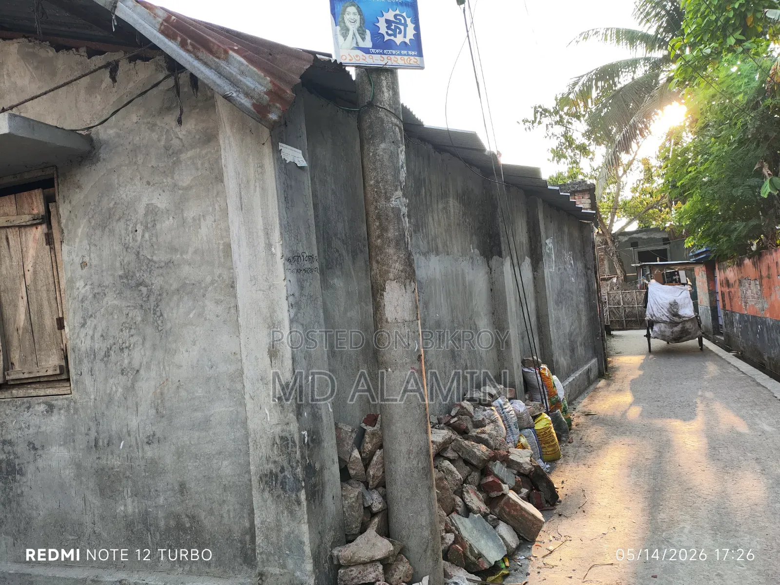 Selling house due to urgent need for money