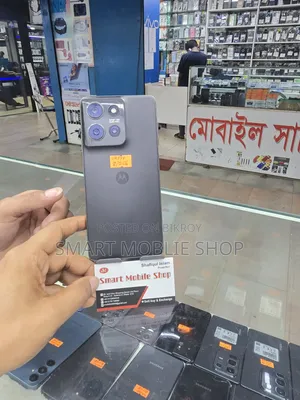 Motorola Moto G75 256 GB ব্ল্যাক