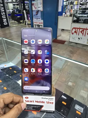 Motorola Moto G75 256 GB ব্ল্যাক