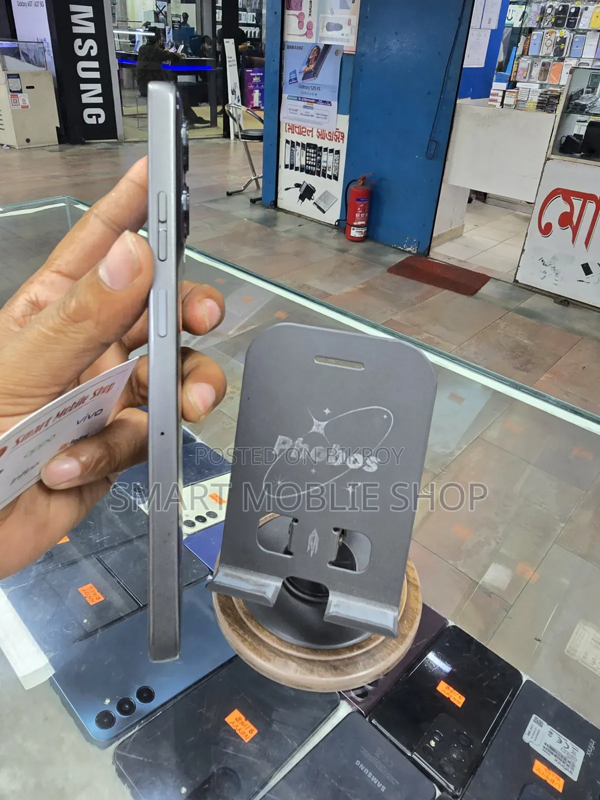Motorola Moto G75 256 GB ব্ল্যাক